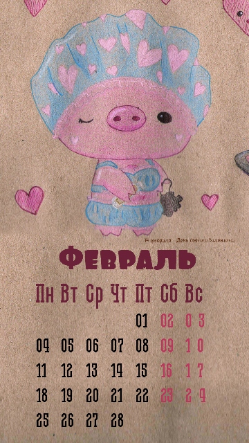 calendário do autor para 2019 Ano do Porco em todos os formatos convenientes