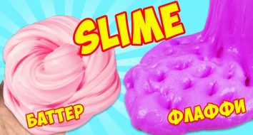 Флаффи Слайм vs Баттер Slime ❤️ Как сделать лизуны из пластилина своими руками
