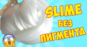 Como fazer slime 😱 verificando receitas de slime 😃 DIY slime pérola sem pigmento