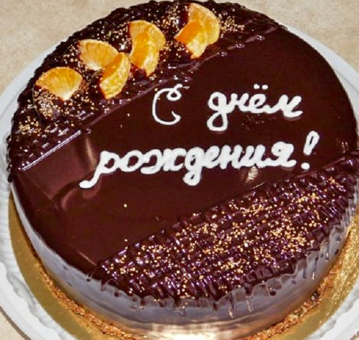 10 bolos de aniversário caseiros divinamente deliciosos