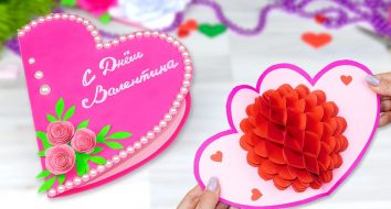 Валентинка своими руками за 5 минут 💘 Как сделать Валентинку в День Святого Валентина на 14 февраля