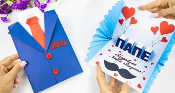 Открытка на День Рождения Папе своими руками | Как сделать подарок из бумаги для папы с сюрпризом
