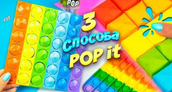 3 Como fazer um Pop It com suas próprias mãos Antistress Papel bolha brinquedos Rainbow Fidget