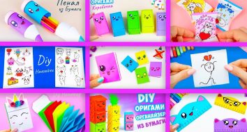 10 artesanato de papel simples | Diy kawaii e hacks de vida de origami para a escola