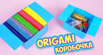 Как сделать оригами коробочки трансформеры Поделки из бумаги